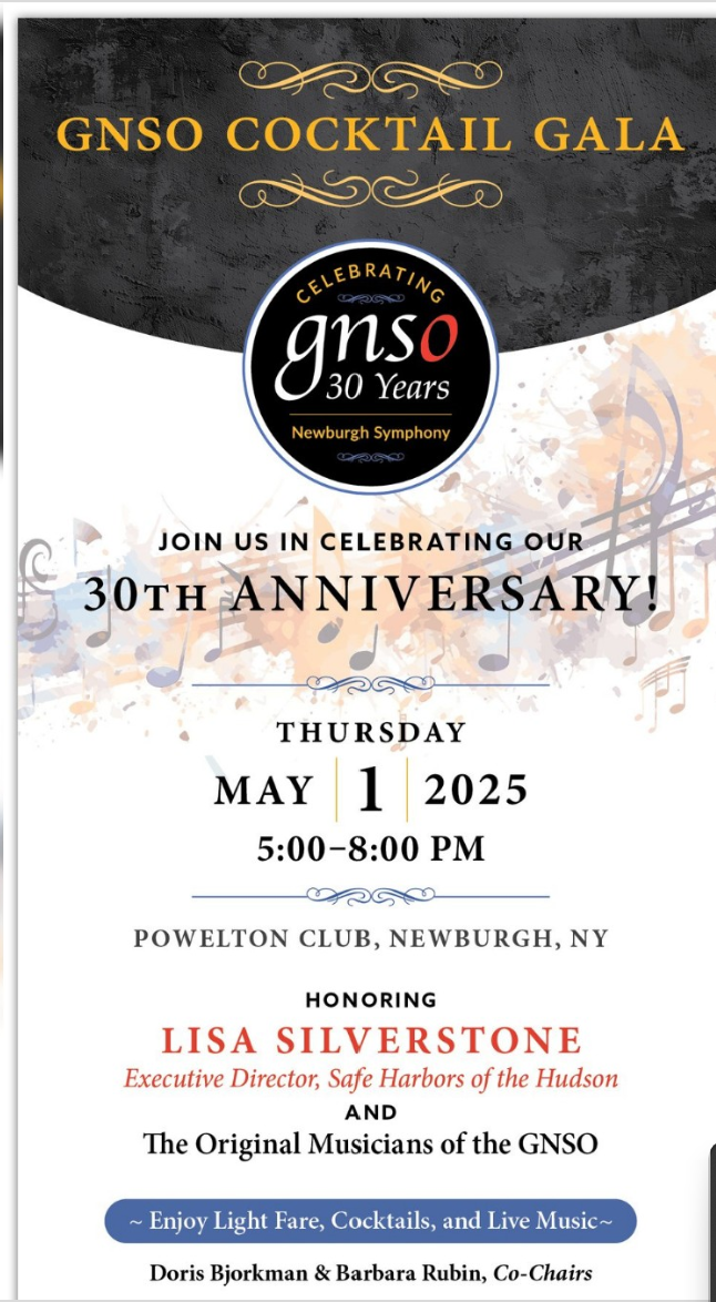 GNSO Gala